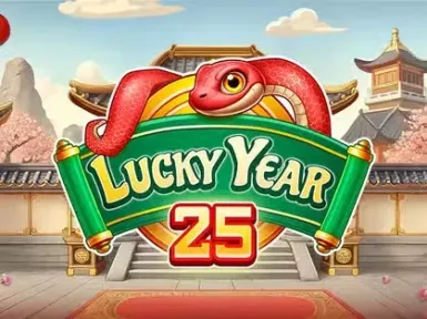 Powerbucks Lottery screenshot